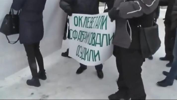 Фото В Новосибирске риелтор «Первомайского» обжалует срок за мошенничество с землёй мэрии 2